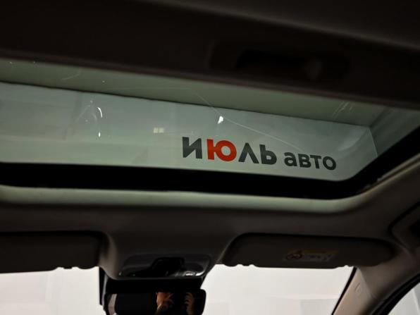 Omoda S5 с пробегом 2023 года, цена 1 650 000 рублей, 44754 км, седан, Автокод Объявления