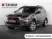 Mitsubishi Outlander II Рестайлинг Иркутск  - изображение 26