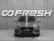 Hyundai Solaris II Ростов-на-Дону  - изображение 18