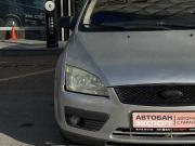 Ford Focus II Екатеринбург  - изображение 39