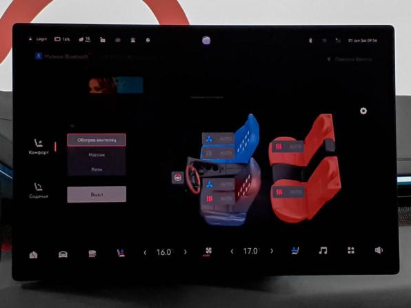 Zeekr 001 I Рестайлинг 1 с пробегом 2024 года, цена 5 490 000 рублей, 49757 км, лифтбек, Автокод Объявления