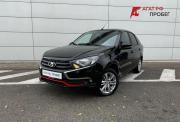 Lada (ВАЗ) Granta I Рестайлинг Ставрополь  - изображение 21