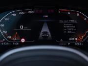 BMW 5 серии VII (G30/G31/G38) Рестайлинг Москва  - изображение 36
