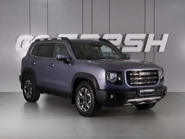 Haval Dargo с пробегом 2023 года, цена 2 182 000 рублей, 153338 км, внедорожник, Автокод Объявления
