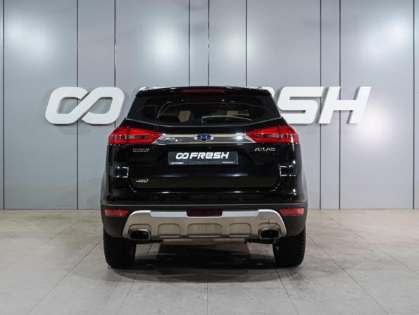 Geely Atlas I с пробегом 2019 года, цена 1 749 000 рублей, 73997 км, внедорожник, Автокод Объявления