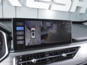 Chery Tiggo 8 Pro I Ростов-на-Дону  - изображение 40