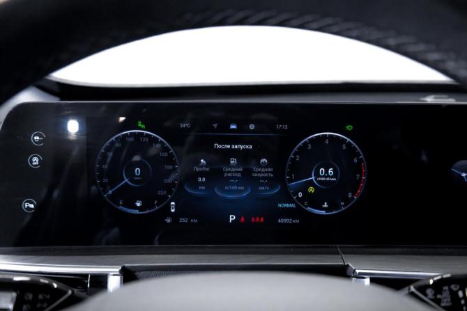 Chery Tiggo 8 Pro Max I Рестайлинг с пробегом 2024 года, цена 2 299 000 рублей, 40987 км, внедорожник, Автокод Объявления