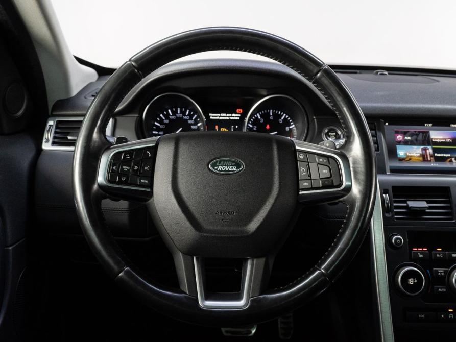 Land Rover Discovery Sport I Тюмень  - изображение 21