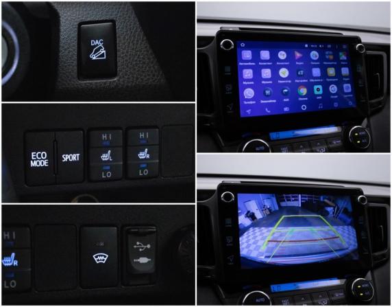 Toyota RAV4 IV (XA40) Рестайлинг с пробегом 2017 года, цена 2 280 000 рублей, 185251 км, внедорожник, Автокод Объявления