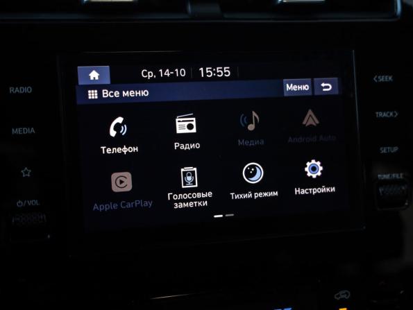 Hyundai Santa Fe III Рестайлинг с пробегом 2018 года, цена 1 799 777 рублей, 214311 км, внедорожник, Автокод Объявления
