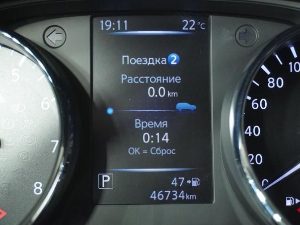 Nissan Qashqai II Рестайлинг с пробегом 2021 года, цена 2 736 000 рублей, 46734 км, внедорожник, Автокод Объявления
