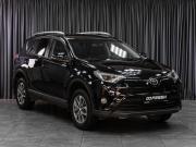 Toyota RAV4 IV (XA40) Рестайлинг Тюмень  - изображение 18