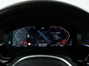 BMW 5 серии VII (G30/G31/G38) Рестайлинг Москва  - изображение 54