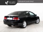 Honda Civic VIII Казань  - изображение 16