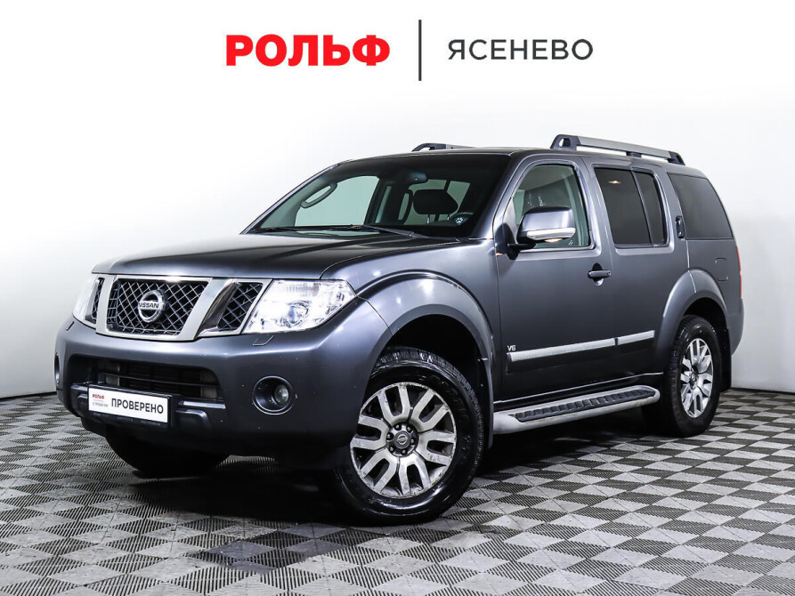 Купить В Москве Ниссан Патфайндер Дизель