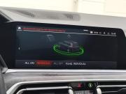 BMW X7 I (G07) Санкт-Петербург  - изображение 58
