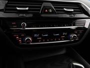 BMW 5 серии VII (G30/G31/G38) Рестайлинг Москва  - изображение 45