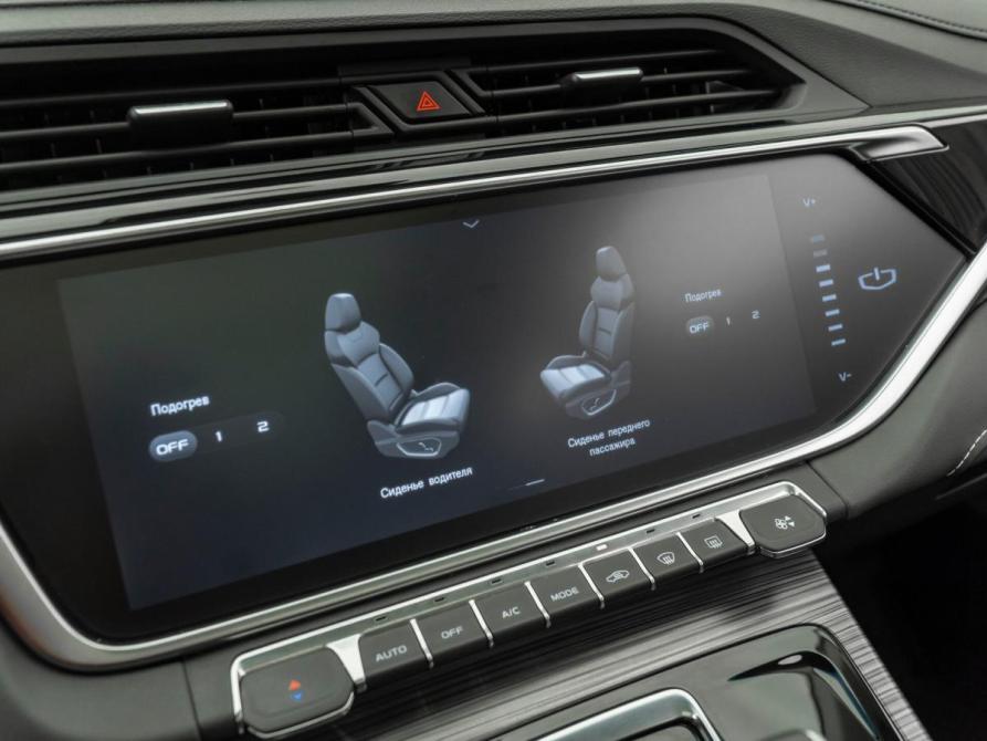 Geely Atlas Pro Москва  - изображение 25