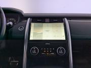 Land Rover Discovery V Рестайлинг Москва  - изображение 45