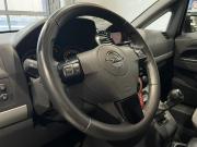 Opel Zafira B Рестайлинг Москва  - изображение 28