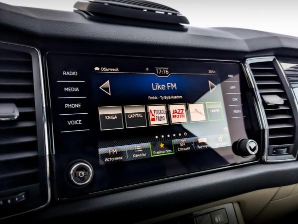 Skoda Kodiaq I с пробегом 2021 года, цена 3 350 000 рублей, 138987 км, внедорожник, Автокод Объявления