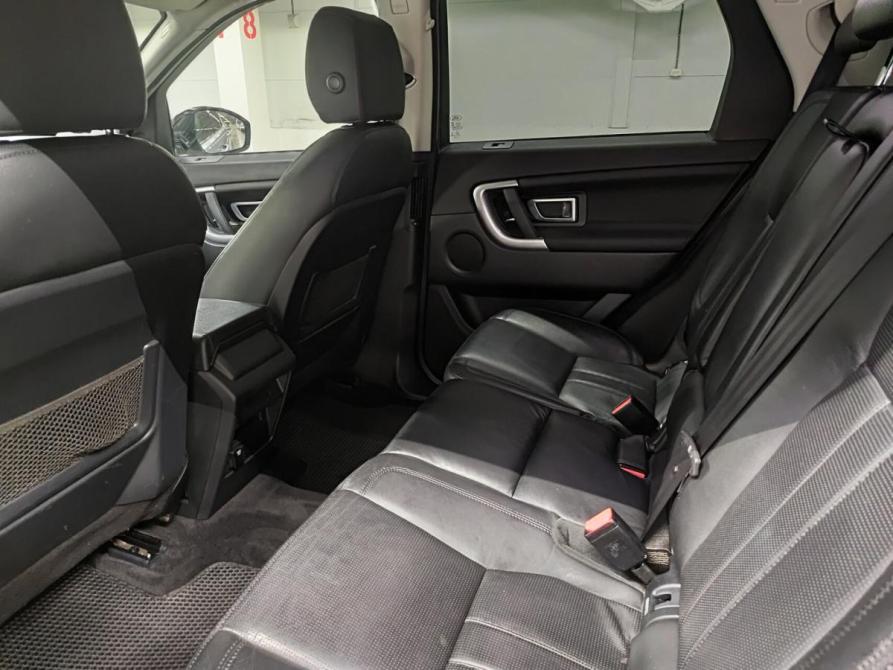 Land Rover Discovery Sport I Казань  - изображение 15
