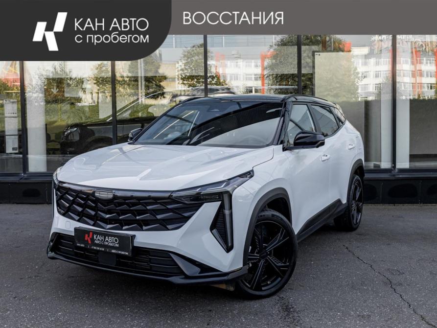 Geely Cityray Казань  - изображение 1