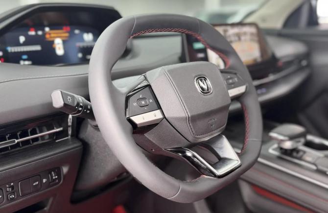 Changan CS55 Plus II с пробегом 2023 года, цена 2 349 000 рублей, 30013 км, внедорожник, Автокод Объявления