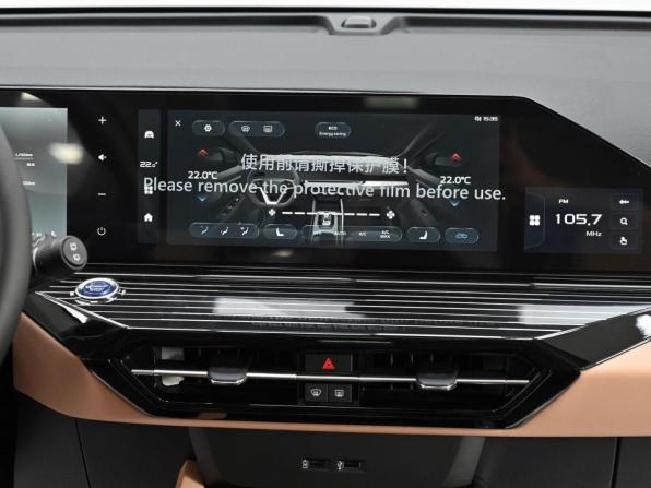 Новый Livan X6 Pro 2024 года, цена 1 899 000 рублей, внедорожник, Автокод Объявления