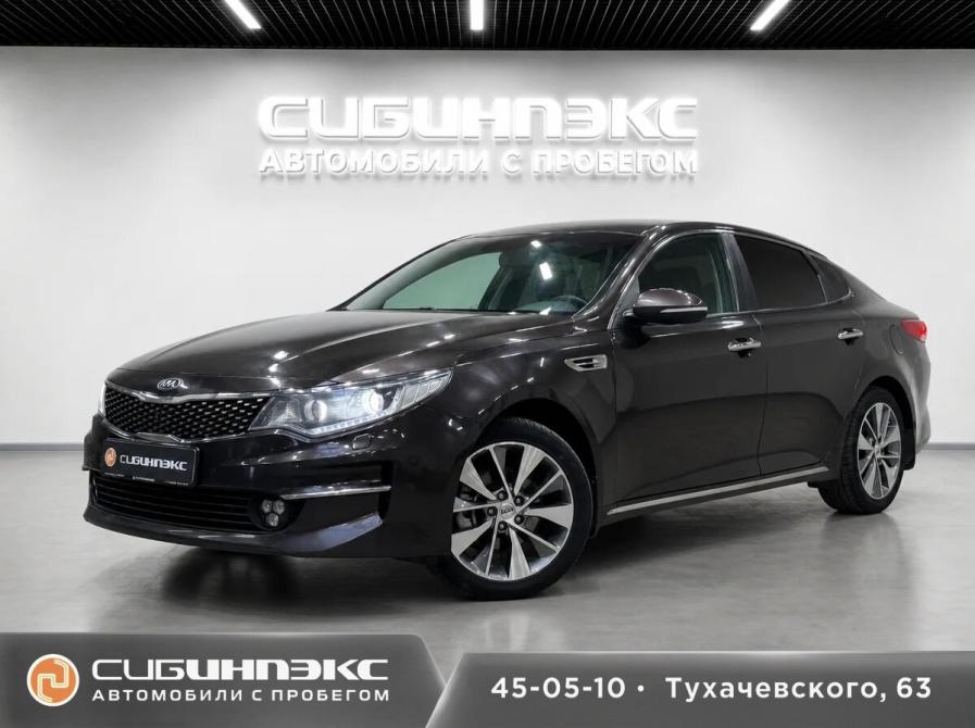 Kia Optima IV Кемерово  - изображение 1