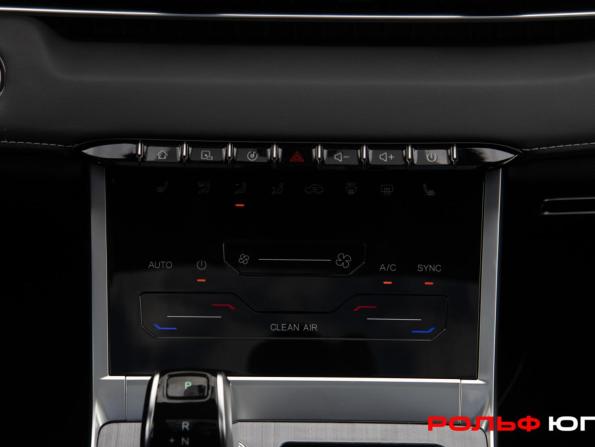 Chery Tiggo 7 Pro Max I с пробегом 2023 года, цена 1 828 000 рублей, 7237 км, внедорожник, Автокод Объявления