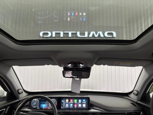 Chery Tiggo 7 Pro Max I с пробегом 2023 года, цена 1 997 000 рублей, 59000 км, внедорожник, Автокод Объявления