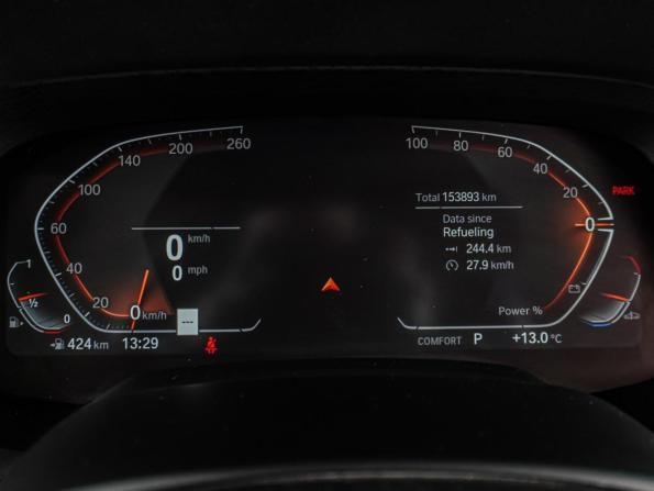 BMW X7 I (G07) с пробегом 2021 года, цена 6 499 000 рублей, 153893 км, внедорожник, Автокод Объявления