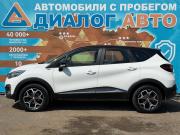 Renault Kaptur I Набережные Челны  - изображение 30