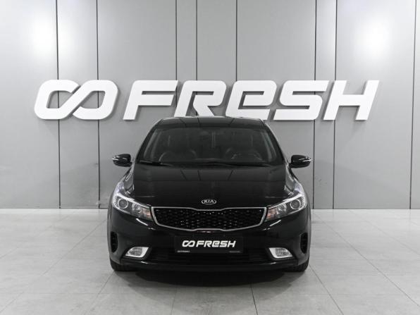 Kia Cerato III Рестайлинг (Classic) с пробегом 2018 года, цена 1 800 000 рублей, 79081 км, седан, Автокод Объявления