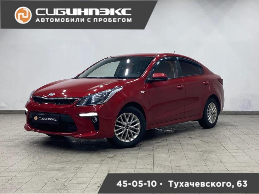 Kia Rio IV Кемерово  - изображение 1