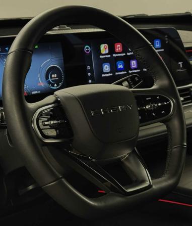 Chery Tiggo 7 Pro Max I Рестайлинг с пробегом 2025 года, цена 2 149 000 рублей, 10904 км, внедорожник, Автокод Объявления