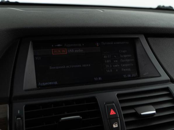 BMW X5 II (E70) с пробегом 2008 года, цена 1 399 050 рублей, 488754 км, внедорожник, Автокод Объявления