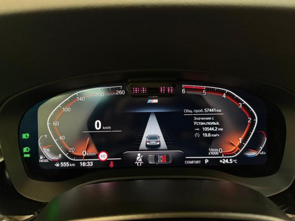 BMW 5 серии VII (G30/G31/G38) Рестайлинг с пробегом 2023 года, цена 6 890 000 рублей, 57441 км, седан, Автокод Объявления