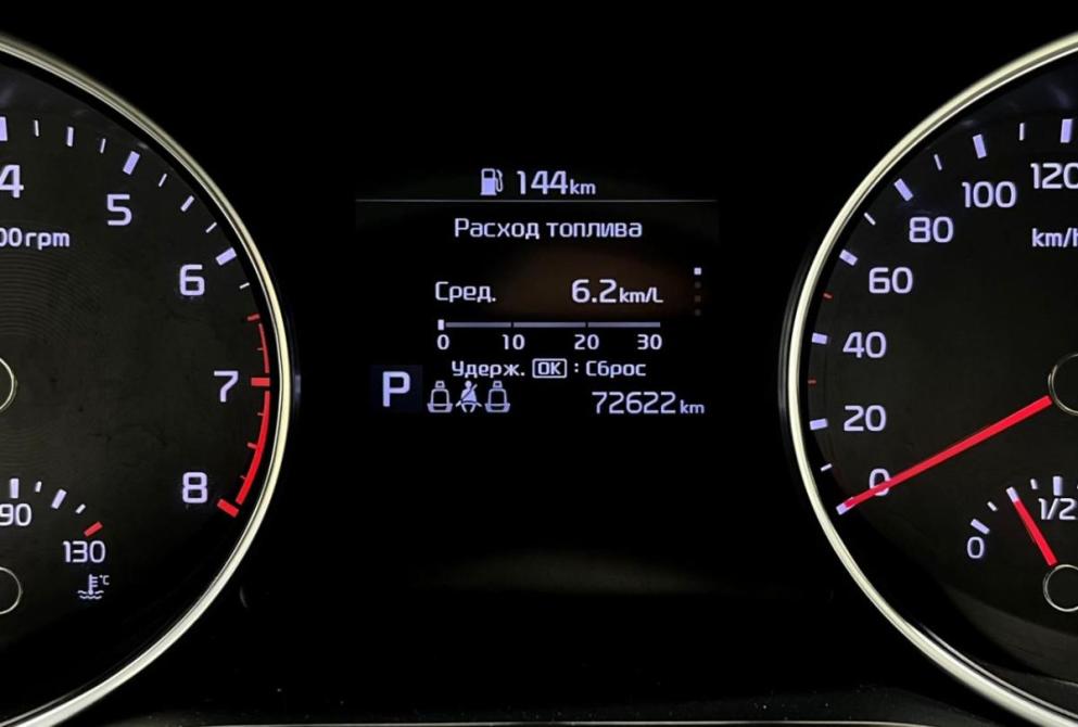 Kia Ceed III Нижний Новгород  - изображение 17