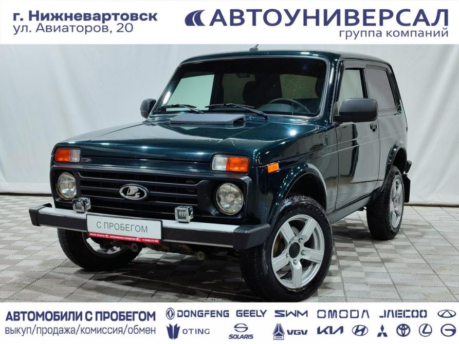 Lada (ВАЗ) Niva Legend Нижневартовск  - изображение 1