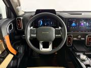 Haval Dargo Москва  - изображение 32