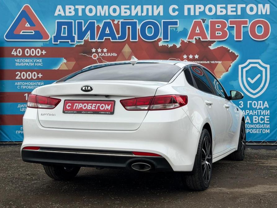 Kia Optima IV Набережные Челны  - изображение 3
