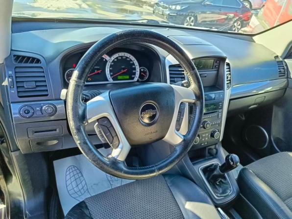 Chevrolet Captiva I с пробегом 2008 года, цена 499 995 рублей, 186259 км, внедорожник, Автокод Объявления