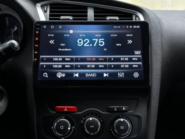 Citroen C4 II с пробегом 2011 года, цена 435 000 рублей, 243796 км, хэтчбек, Автокод Объявления