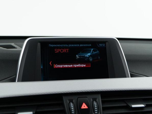 BMW X1 II (F48) с пробегом 2019 года, цена 2 799 444 рубля, 96445 км, внедорожник, Автокод Объявления