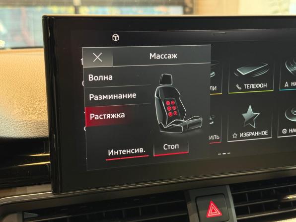 Audi RS 5 II (F5) Рестайлинг с пробегом 2021 года, цена 7 800 000 рублей, 49149 км, хэтчбек, Автокод Объявления