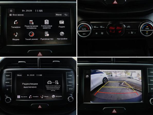 Kia Soul III с пробегом 2021 года, цена 1 700 000 рублей, 166313 км, хэтчбек, Автокод Объявления
