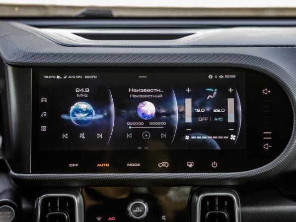 Haval Dargo с пробегом 2022 года, цена 2 298 000 рублей, 75351 км, внедорожник, Автокод Объявления