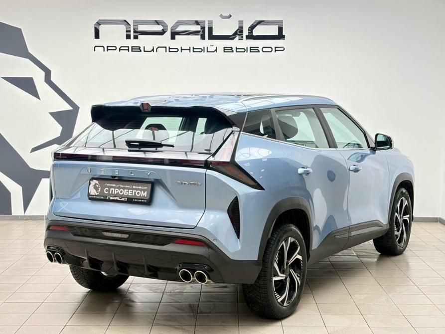 Geely Cityray Ростов-на-Дону  - изображение 2
